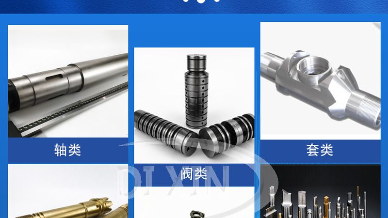 齿轮淬火硬度标准规范：深入解析与选型要点