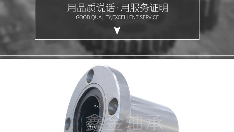 高精度膜片联轴器：揭秘其核心技术与选型要点