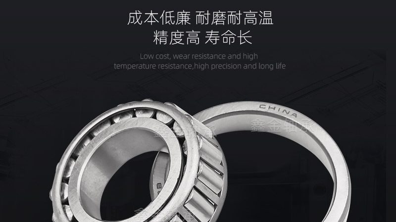 国产推力轴承：揭秘其发展历程与选型要点