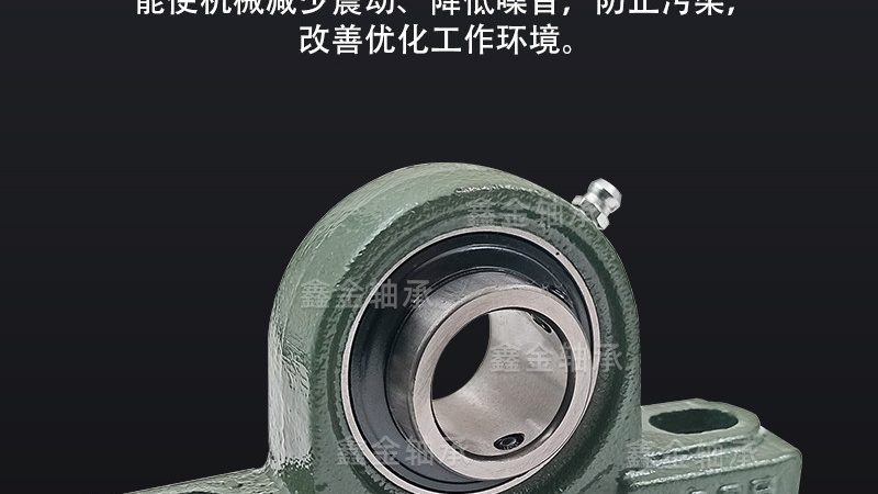 自动化设备中，推力轴承为何不可或缺？**