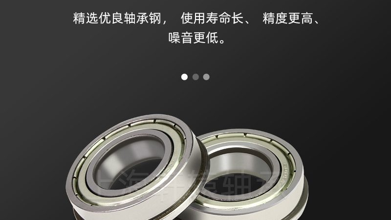 关节轴承压装工艺：关键步骤与注意事项**